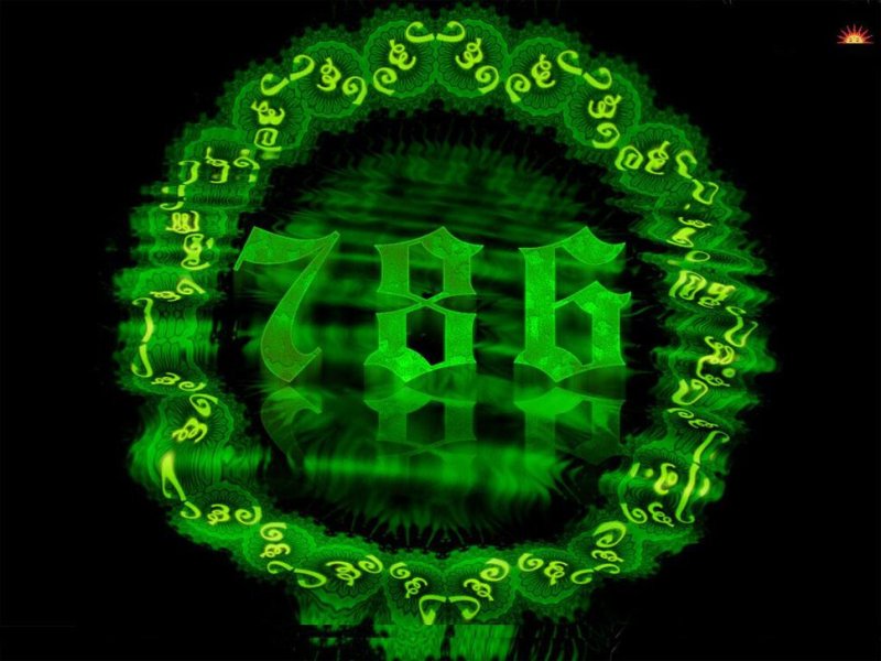 Заставки приносящие удачу