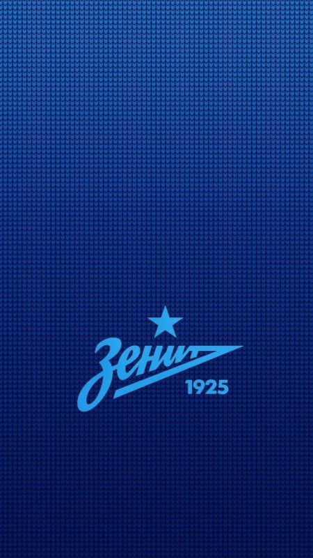 Зенит (футбольный клуб, Санкт-Петербург)