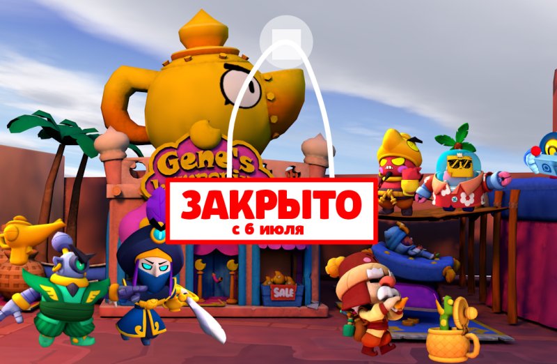 Базар тары 1 сезон