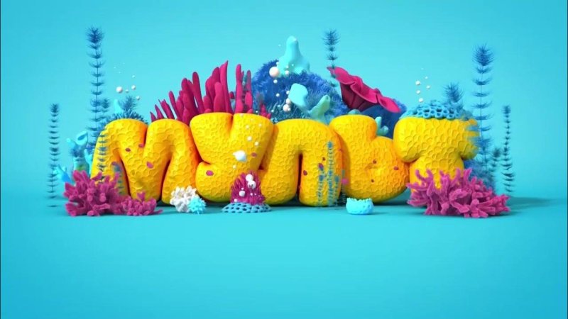 Мульт (Телеканал)