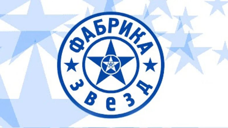 Фабрика звезд 1 лого