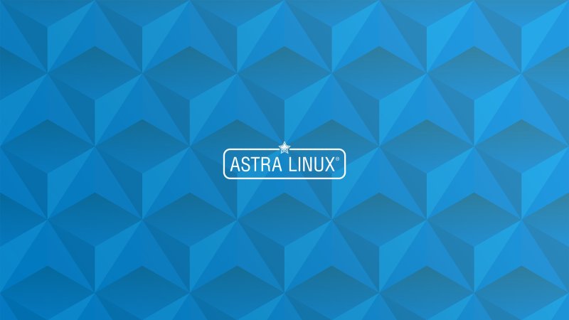 Astra Linux 1.6