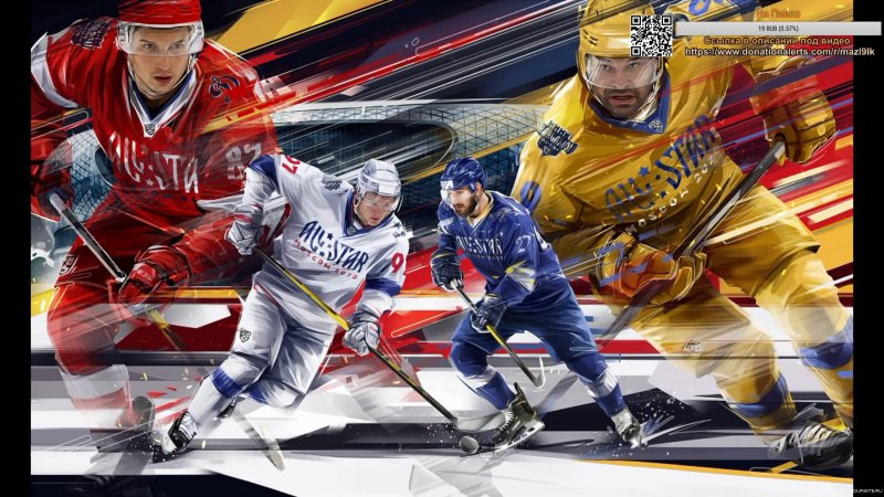 Матч всех звёзд КХЛ 2020