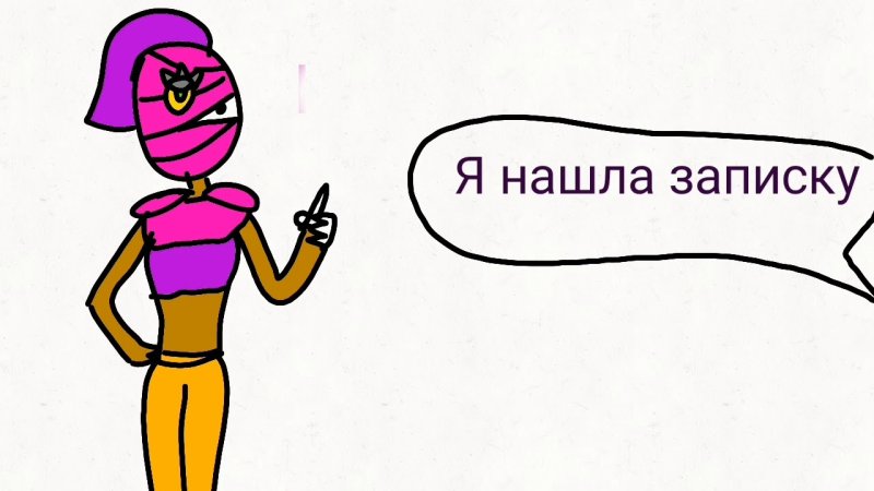 Картинка базар тары