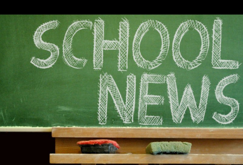 Новости школы заставка