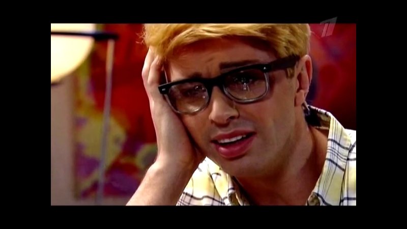 Большая разница