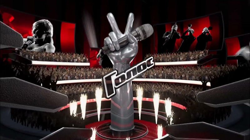 The Voice of Russia l голос (ledaer)