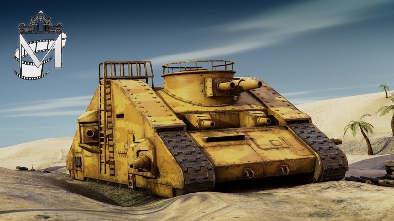 Железный капут танк