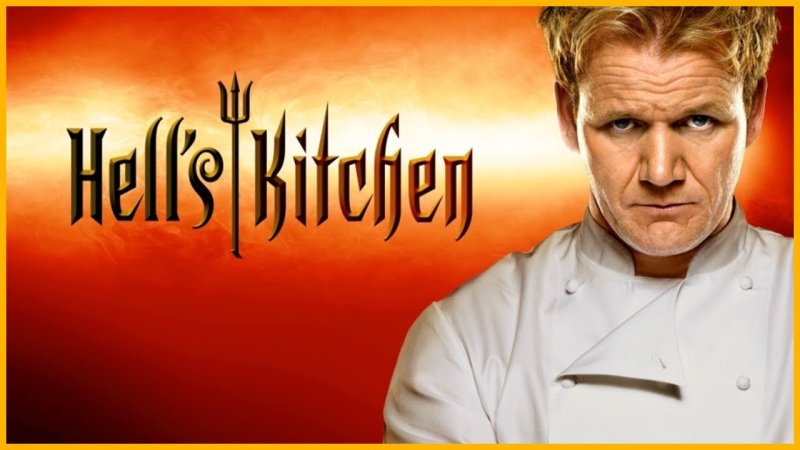 Адская кухня трезубец