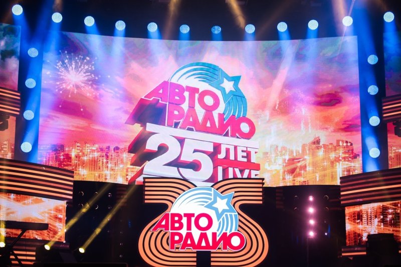 Авторадио фон
