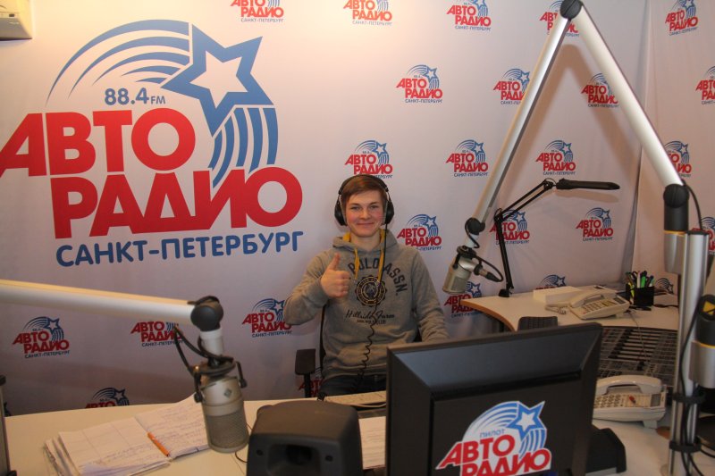 Авторадио логотип