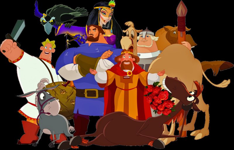 Илья Муромец Добрыня Никитич Алеша Попович