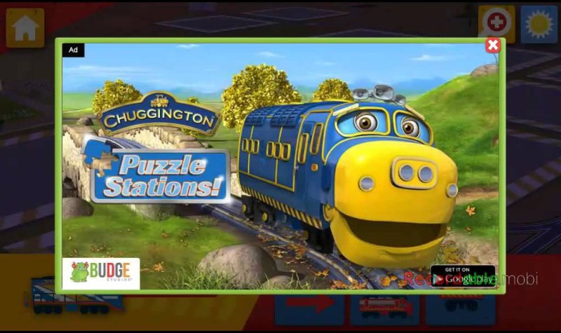 Чагинтон скрин