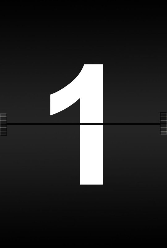 Заставка цифра 1