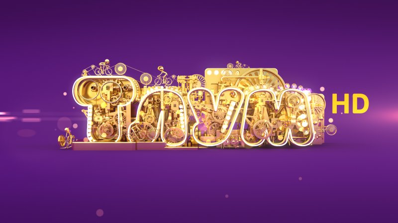 Телеканал Тлум HD