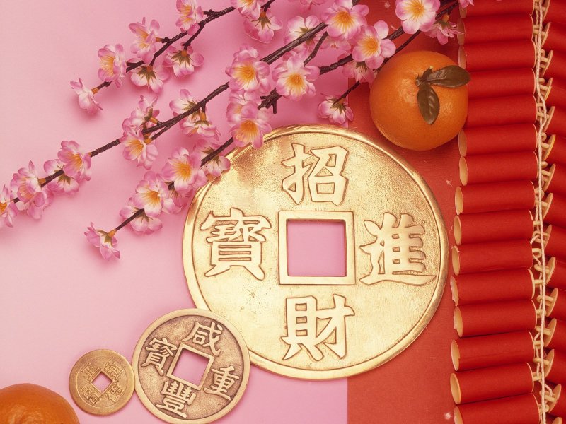 Feng Shui иероглифы