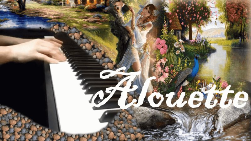 Жаворонок Поль Мориа