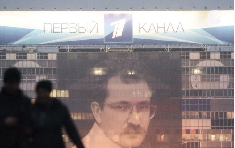 Владислав листьев