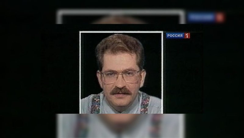 Листьев Владислав Николаевич