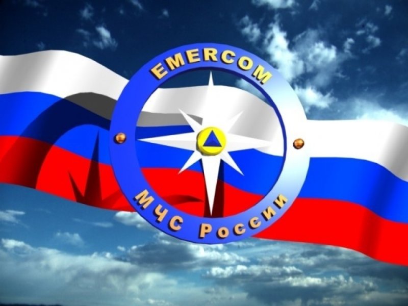 Флаг МЧС РФ