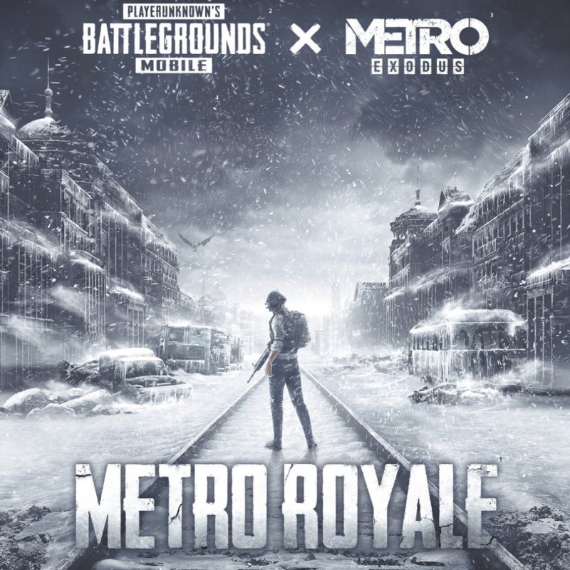 Метро Ройаль