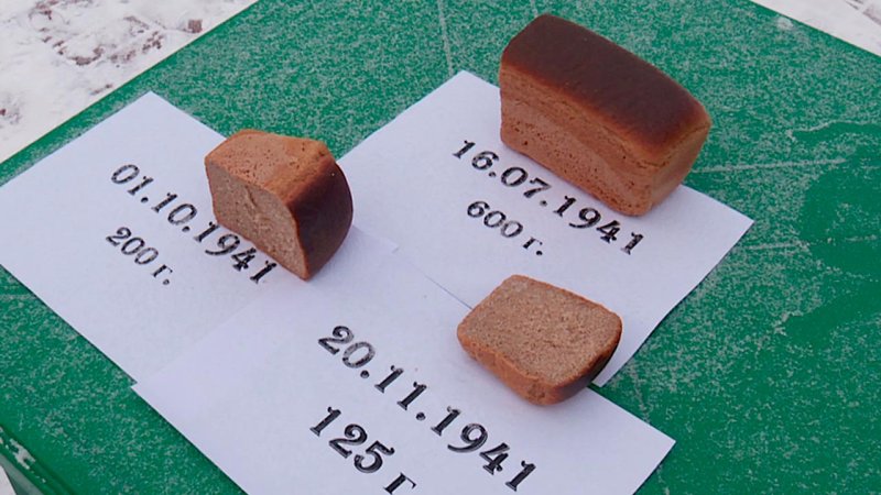 125 Грамм хлеба в блокадном Ленинграде