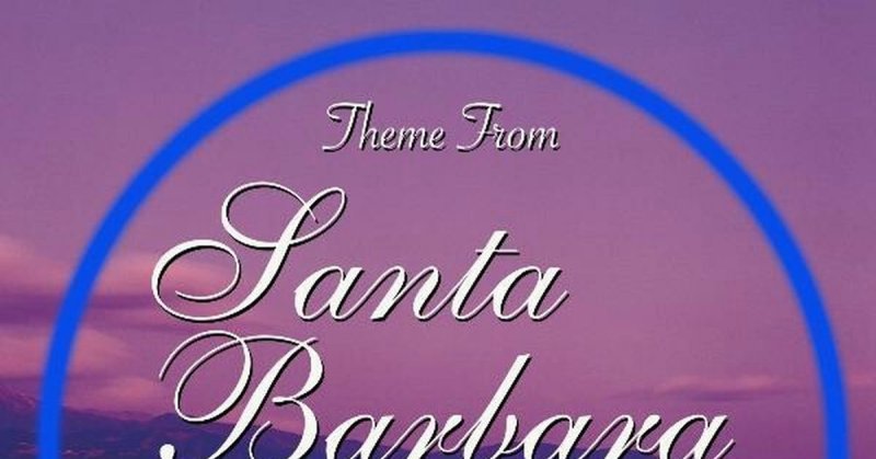 Санта-Барбара сериал плакат