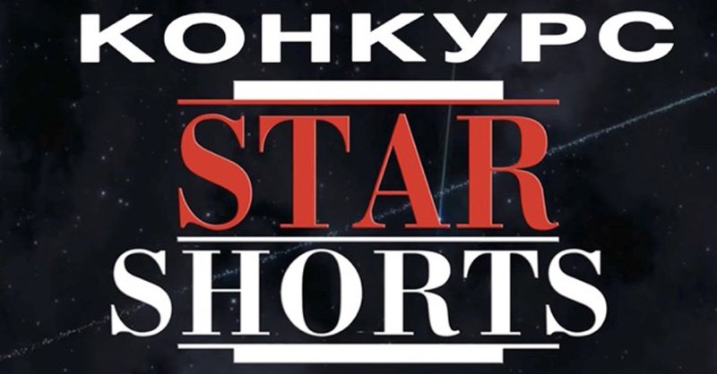 Стар Медиа заставка