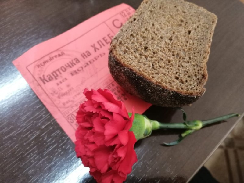 Блокадный хлеб Всероссийская акция 2022