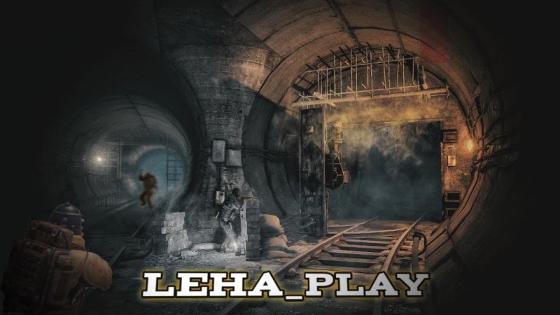 Метро исход на пианино