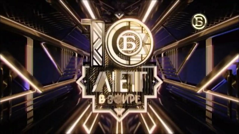 Русский бестселлер