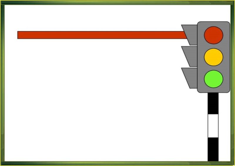 Рамка дорожное движение