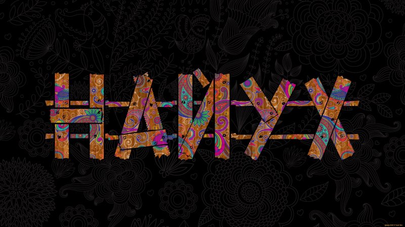 Заставки с надписями