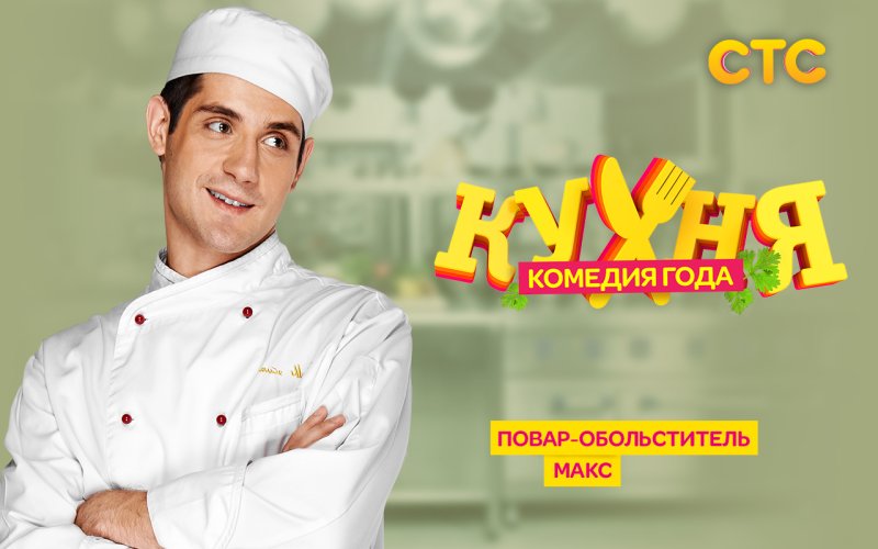 Марк Богатырев огузок