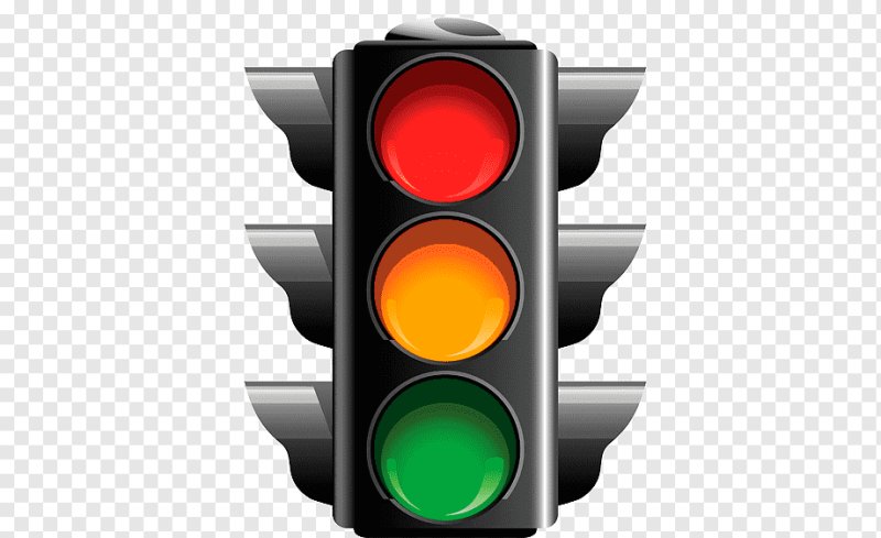 Светофор на прозрачном фоне