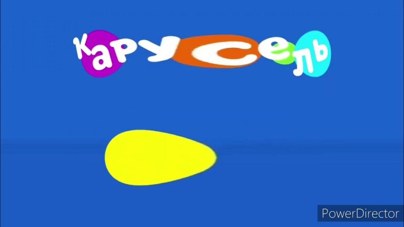 Карусель (Телеканал) 2019