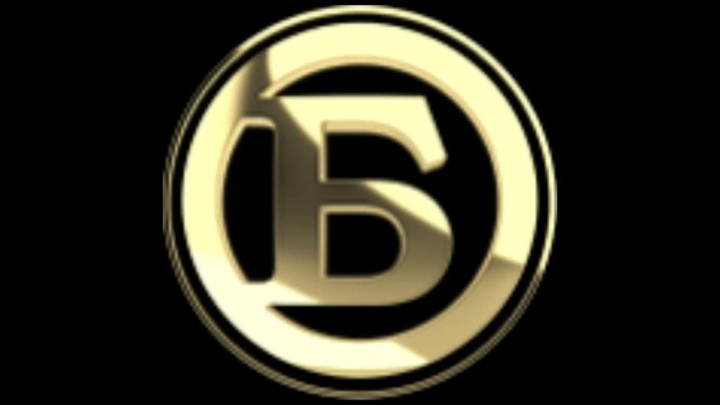 Русский бестселлер логотип