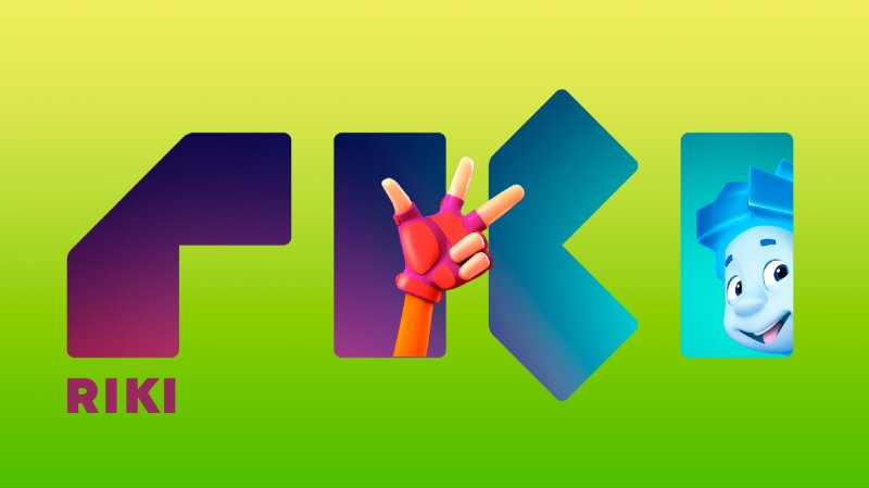 Группа компаний «Рики»