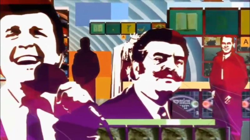 Заставка программы сегодня вечером