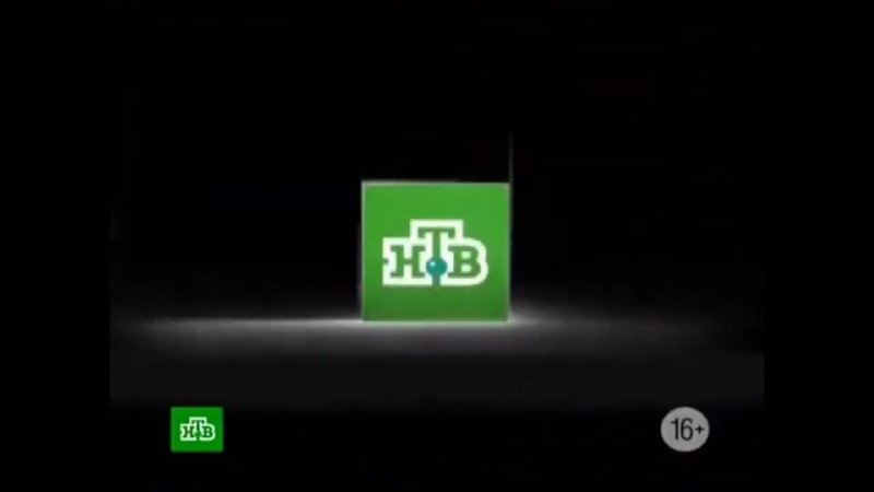 Заставки НТВ головы