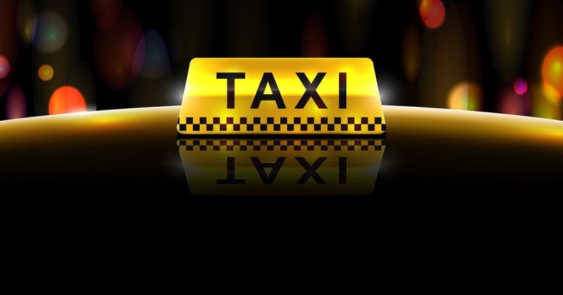 Визитка такси