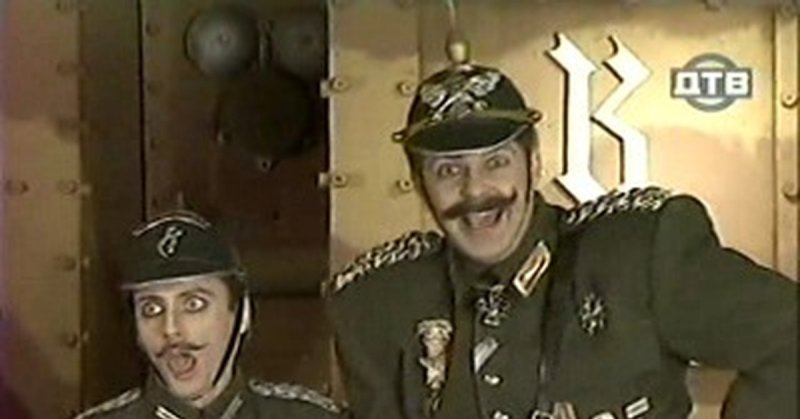 Ганс Шмульке Железный капут