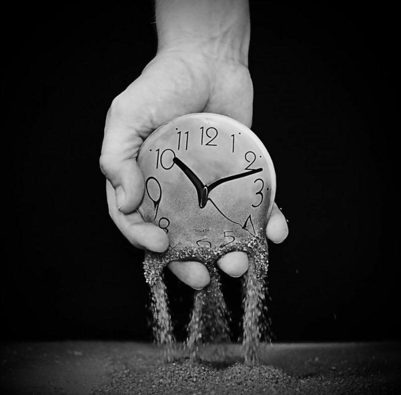 Уходящее время