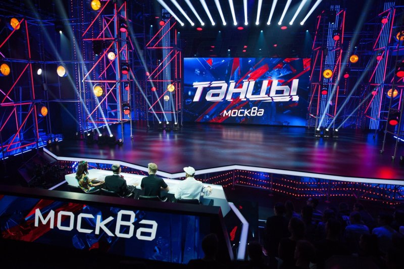 Танцы ТНТ жюри сцена