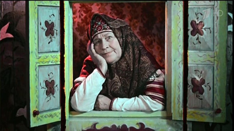 Сказительница Роу