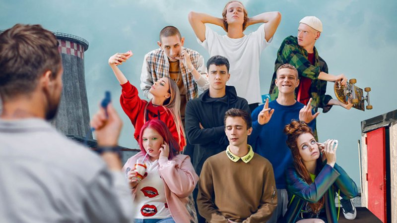 Трудные подростки сериал 2019 Фил