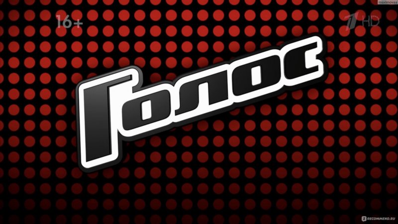 Шоу голос эмблема