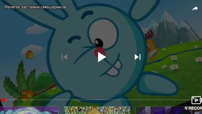 Страшные тайны смешариков