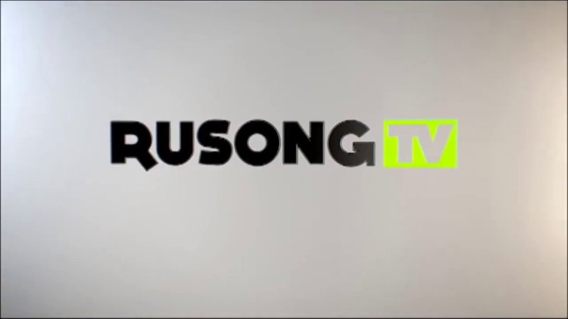 Русонг ТВ