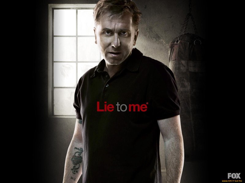 Доктор Лайтман Обмани меня